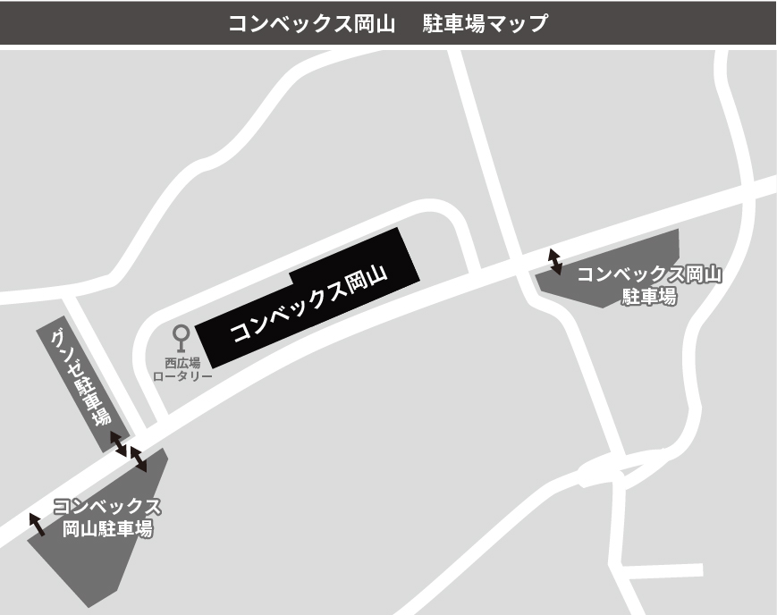 交通アクセス | 瀬戸内ハンドメイドマルシェ2025