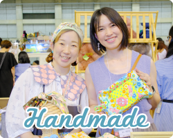 ハンドメイドブースで出店する