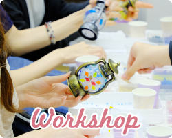 ワークショップブースで出店する