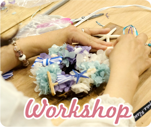 出店お申込み ワークショップ講師 瀬戸内ハンドメイドマルシェ