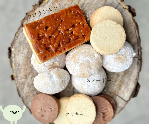 出店イメージ3