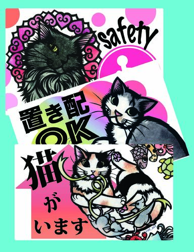 出店イメージ5