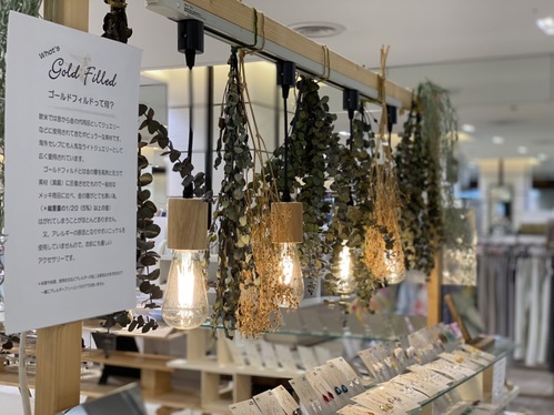 出店イメージ4