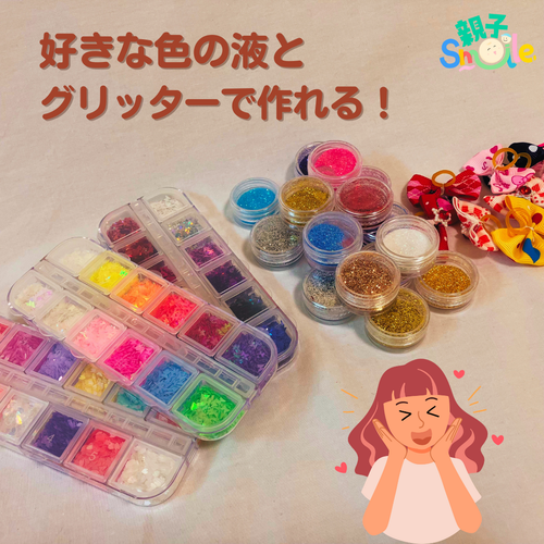 出店イメージ2