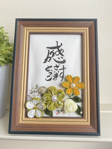出店イメージ1