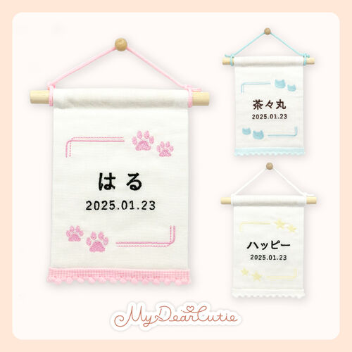出店イメージ4