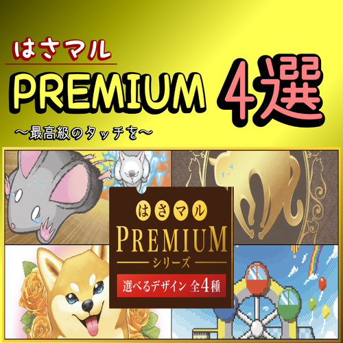 出店イメージ5