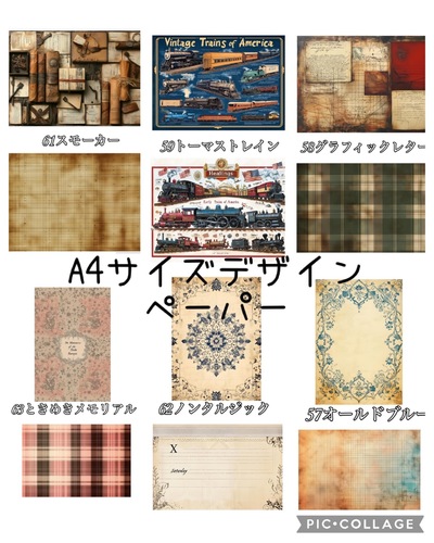 出店イメージ1