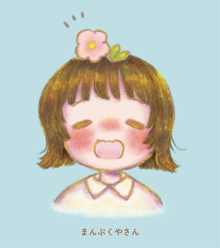 出店イメージ3