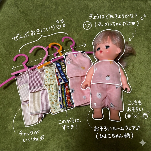 出店イメージ2