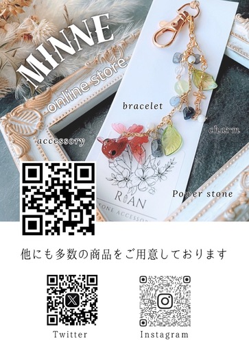 出店イメージ3