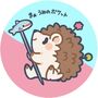 まぁ・海のポケット