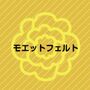 おおはらちよこ