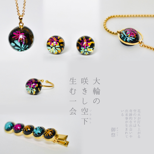 出店イメージ1