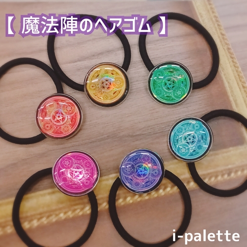 出店イメージ1