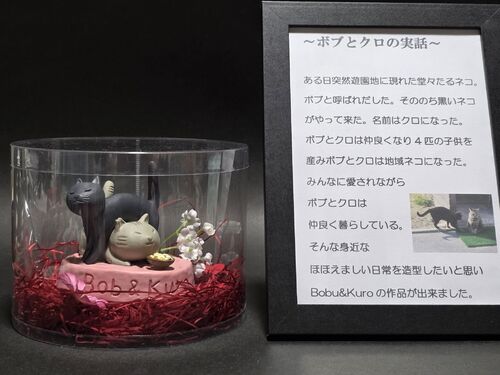 出店イメージ5