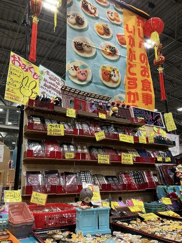 出店イメージ5