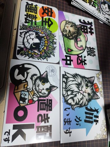 出店イメージ1