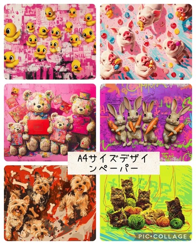 出店イメージ2