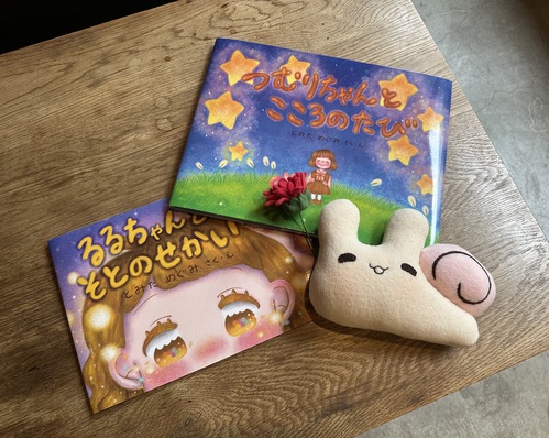 出店イメージ5
