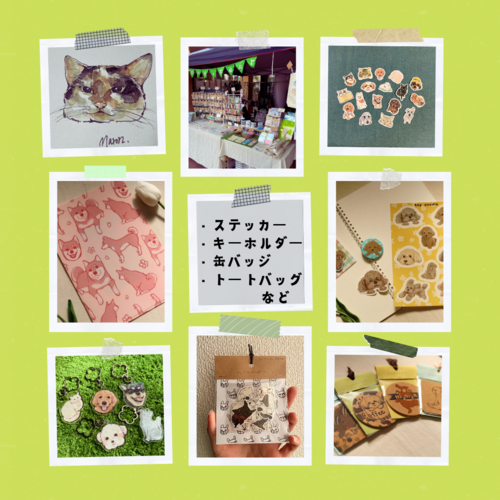 出店イメージ2