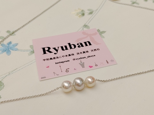 出店イメージ3