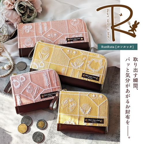 出店イメージ4