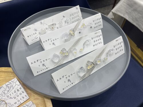出店イメージ4