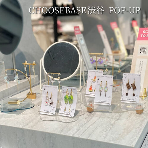 出店イメージ5