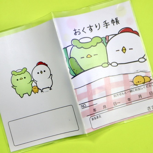 出店イメージ2