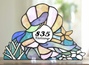 835 hachisango