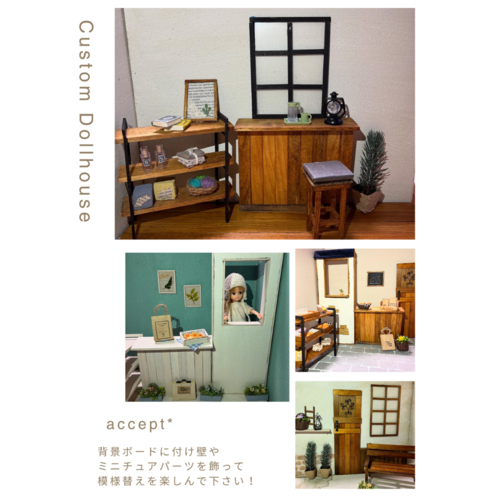 出店イメージ3