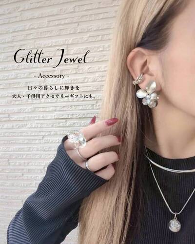 出店イメージ1