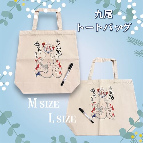 出店イメージ3