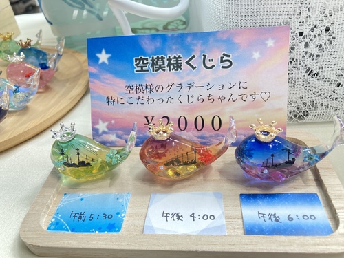 出店イメージ5