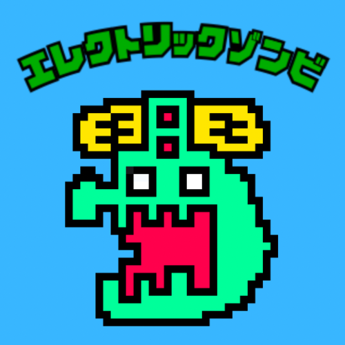 出店イメージ1