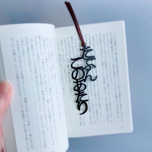 出店イメージ1