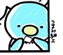 ねーちゃん