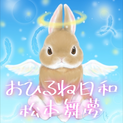 出店イメージ1