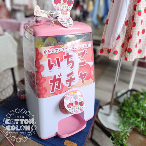 出店イメージ5