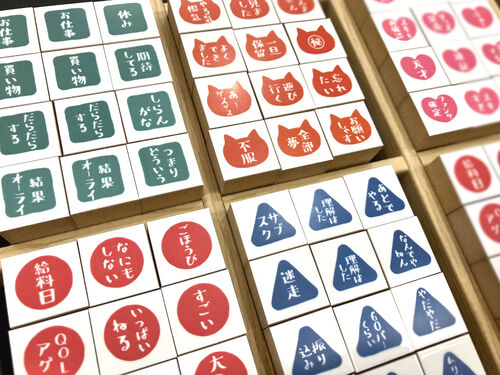 出店イメージ4