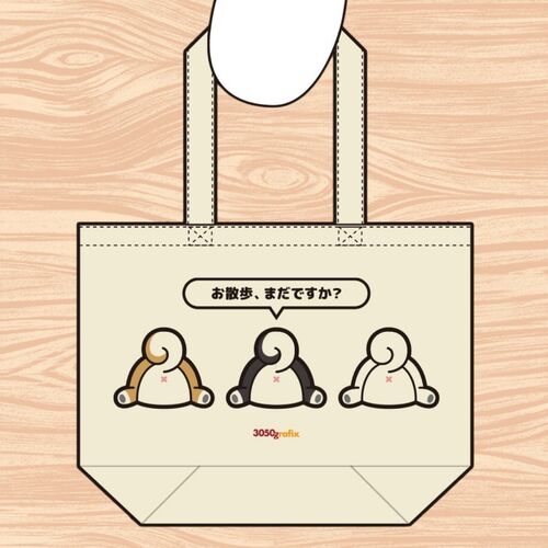 出店イメージ5