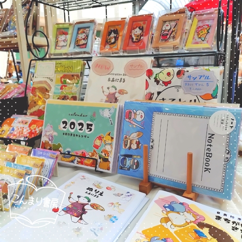 出店イメージ1