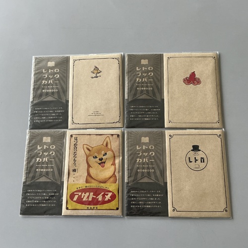 出店イメージ3
