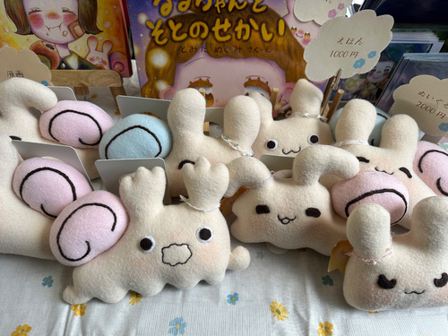 出店イメージ2