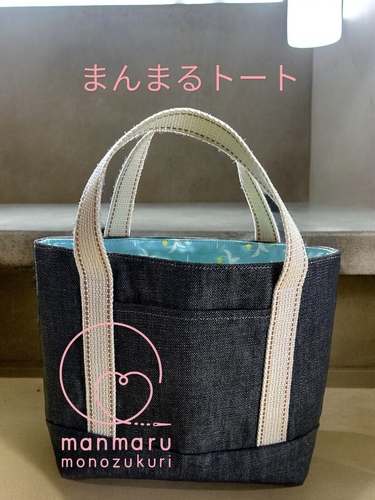 出店イメージ3