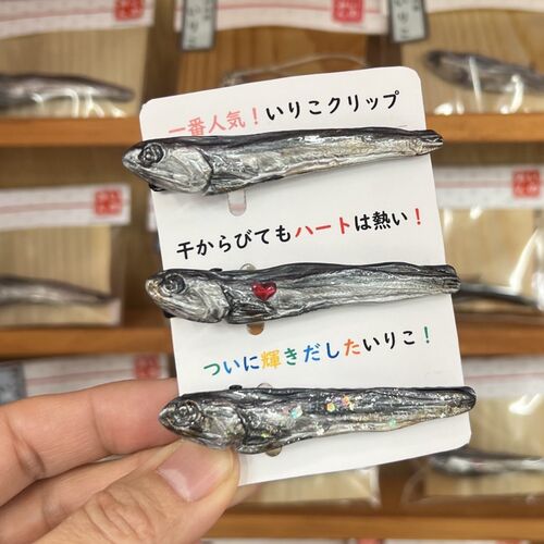 出店イメージ1