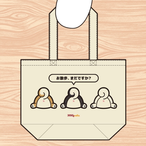 出店イメージ5