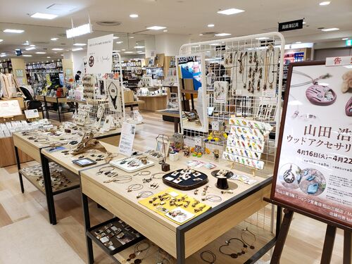 出店イメージ4