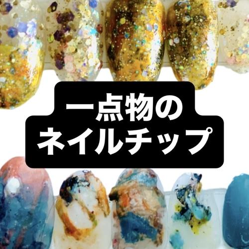 出店イメージ1